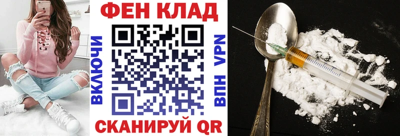 Амфетамин Premium  Купить закладки  Талица 