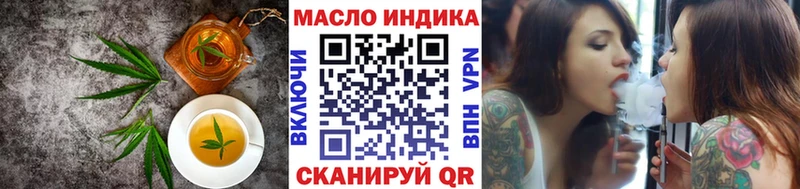 Купить где  Талица  Cannafood конопля 