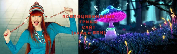 герыч Остров
