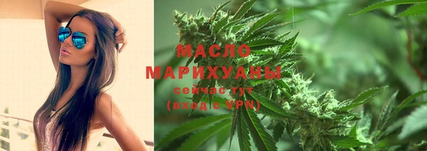 герыч Остров