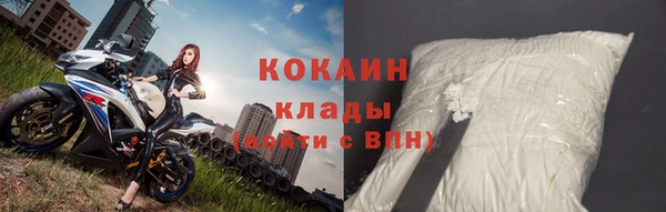 герыч Остров