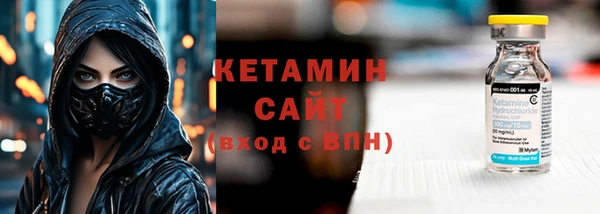 герыч Остров