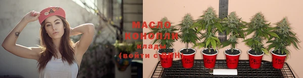 ALPHA PVP Осташков