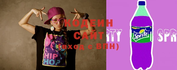 герыч Остров