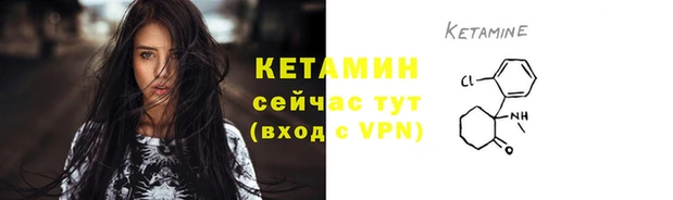 герыч Остров