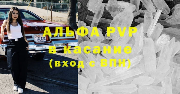 герыч Остров
