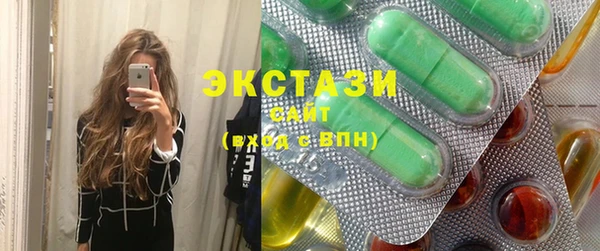 герыч Остров