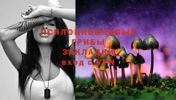 герыч Остров