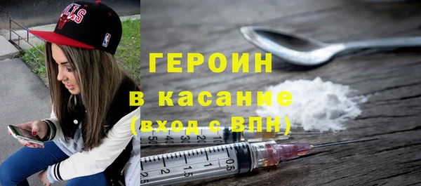 ALPHA PVP Осташков