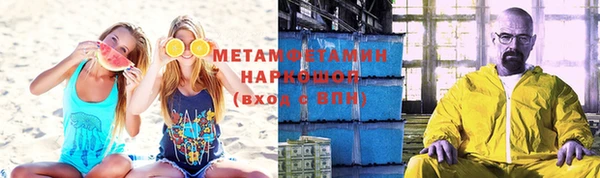 герыч Остров