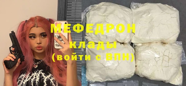 герыч Остров