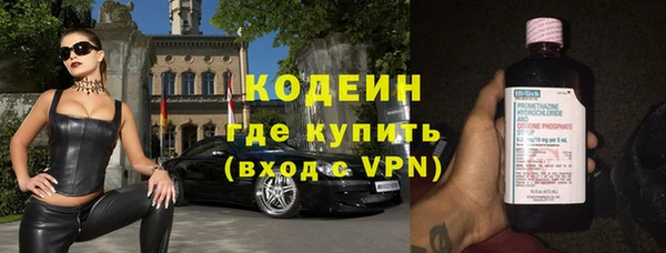 герыч Остров