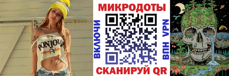 Галлюциногенные грибы Psilocybine cubensis  Купить  Талица 